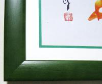 風水花文字(サイズC+)木製　グリーン